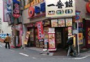 歌舞伎座