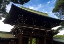 明治神宮