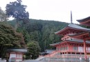 比叡山延歷寺