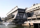 京都國際會議中心