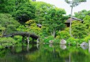 涉成園
