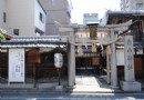 白山神社