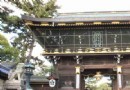 誠心院