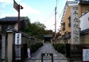 千本釋迦堂