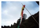 千光寺