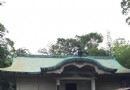 豐國神社唐門