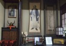 寺田屋博物館