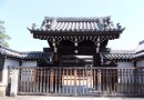 正運寺