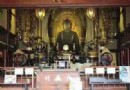誓願寺