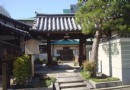 法音院