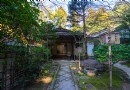 長樂寺