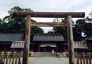 元伊勢籠神社