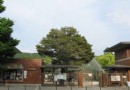 京都市動物園