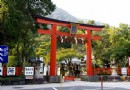 松尾大社