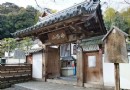 鈴蟲寺