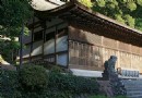 宇治上神社