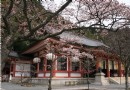 鞍馬寺