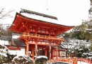 上賀茂神社