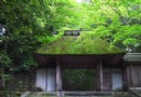 法然院