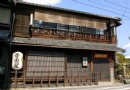 寺田屋