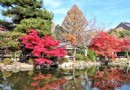 圓山公園