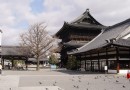東本願寺