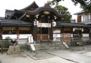 晴明神社