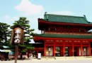 平安神宮