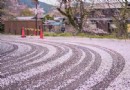 岚山