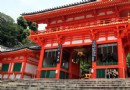 八坂神社