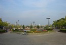 長居公園