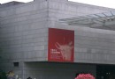 大阪市立自然史博物館