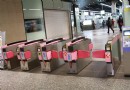 難波機場快線站