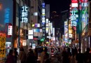 北新地