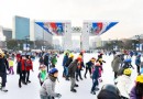 奧林匹克和平廣場