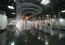 首爾市民安全體驗館