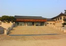 國立古宮博物館