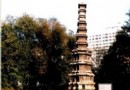 塔谷公園