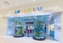 COEX水族館