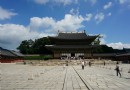 昌慶宮