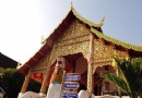 Wat Chai Phrakiat