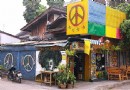 二手書店一條街