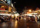 長康路夜市