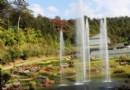 詩麗吉皇後植物園