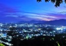 考朗山
