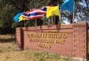 斯裡納斯國家海洋公園