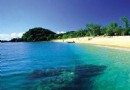翡翠島