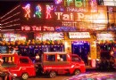芭東夜市