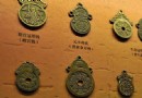 泰國錢幣博物館