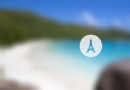 吉島